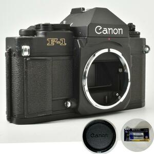 1円〜 整備済 完動 Canon New F-1 アイレベル ファインダー キヤノン キャノン ニュー F1 Eye level 一眼レフ ボディ AE OK 動作品 #H0652 