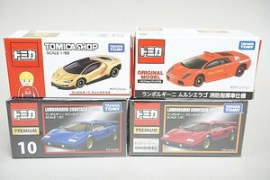 TOMICA トミカ ランボルギーニ カウンタック LP500S / ランボルギーニ チェンテナリオ トミカショップ限定 など4点セット