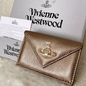 新品未使用◇ヴィヴィアン ウエストウッド 三つ折財布 ミニ財布 Vivienne Westwood ゴールド 金運UPの強運カラー☆