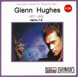 【MP3-CD】 Glenn Hughes グレン・ヒューズ Part-1-2 2CD 16アルバム収録