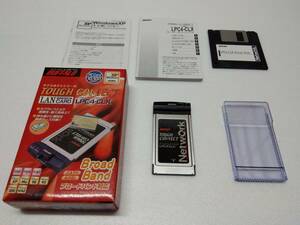BUFFALO LPC4-CLX PCカードスロット用　LANカード　100BASE-TX　10BASE-T (検索　バッファロー メルコ　LAN CARD PCMCIA TypeⅡ)