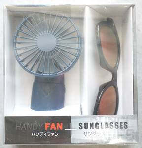 【送料350円/未開封】ハンディファンとサングラスのセットHANDYFAN+SUNGLASSES..