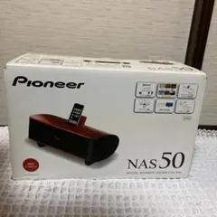 【新品未使用】Pioneer XW-NAS5-R