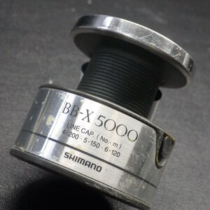 Shimano BB-X 5000 スプール ※中古品 ※汚れ・傷有 (7e0300)※定形外郵便