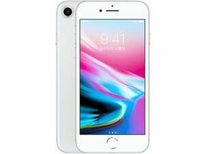 【iPhone8シルバー64GB】バッテリー最大容量74％ アクティベーションロック解除済