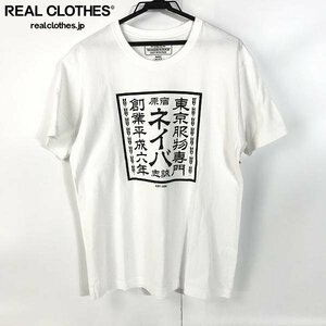 ☆NEIGHBORHOOD/ネイバーフッド 東京服物専門店 半袖Tシャツ/M /LPL