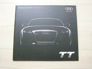 2006年9月　Audi TT　カタログ