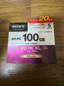 SONY BDXL 5BNE3VBPS2