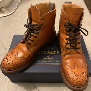 Tricker