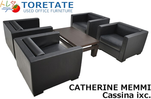 【中古】Cassina ixc.　CATHERINE MEMMI＋PHILIPPE HUREL　応接５点セット　総革張り　2024012301【中古オフィス家具】