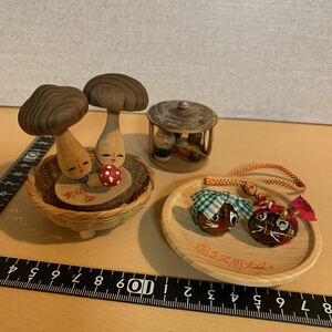 こけし 3種 民芸 土産 茶道具 ミニチュア 昭和レトロ