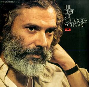 A00570901/LP/ジョルジュ・ムスタキ「The Best of Georges Moustaki (1974年・MP-2360・日本独自編集盤・ベストアルバム・シャンソン)」