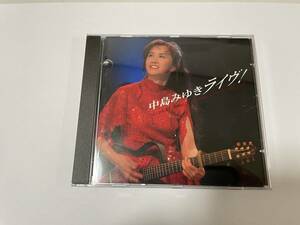 中島みゆきライヴ！ Live at Sony Pictures Studios in L.A. ハイブリッド SACD　CD 中島みゆき　HD-11.　中古