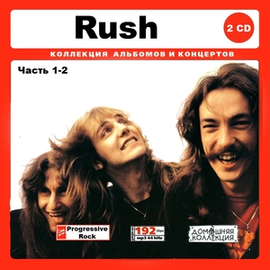 RUSH ラッシュ 大全集 PART1 204曲 MP3CD 2P♪