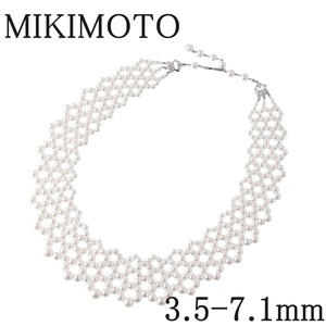 ミキモト パール ネックレス レース編み アコヤパール3.5mm～7.1mm 約48cm K14WG MIKIMOTO【15807】