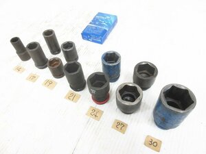 F128■トネなど / 電動インパクトレンチ用 ソケット / 12.7mmm角 / 14～30mm // 計11点 // TONE