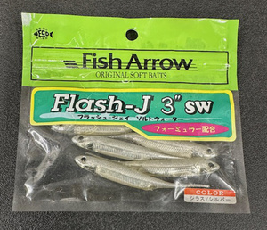 Fish　Arrow　フラッシュジェイ　3　ソルトウォーター　シラス/シルバー　 1