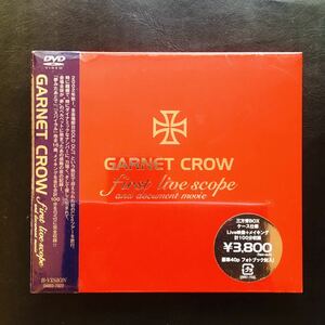 【新品未開封DVD】GARNET CROW first live scope and documento movie ガーネットクロウ ☆★