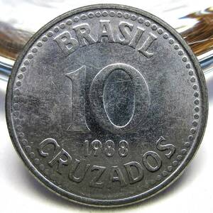ブラジル 10クルゼイロ 1988年 26.94mm 6.09g