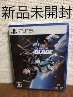 新品未開封　PS5 Stellar Blade ステラーブレイド