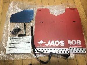 ミツビシ デリカ D5 JAOS B621304R マッドガードIII 本体 リアセット ビックマイナー前　マッドフラップ 泥除け 未取り付け