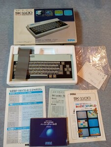 セガ SG-1000専用キーボード 「SK-1100」 箱有 説明書 ベーシックレベルⅡ ベーシックワールド テキスト有 家庭用ゲーム機 創世記 即決