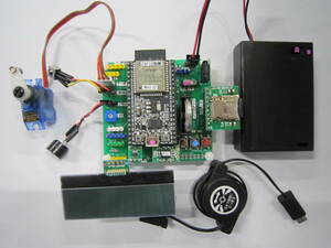 【新品・送料無料】ESP32　開発フルキット Wifi BLE通信　ioT制御に最適　初心者に最適　Arduino対応