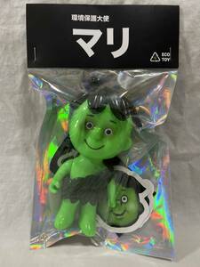 新品 2024 TTE2024 BLACKPEARLS x ECO TOY MR.MARI 環境保護大使 マリ (O-4-7)