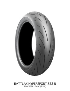 BRIDGESTONE 190/55ZR17 M/C (75W) S22 リア TL(チューブレスタイヤ)