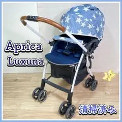 【美品】アップリカ Aprica ラクーナクッション デニムスター 限定モデル