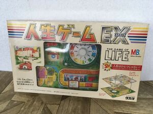 N 学校系 裏】人生ゲーム EX ボードゲーム タカラトミー タカラ THE GAME OF LIFE レトロ おもちゃ ゲーム 2ステージ 子供 家族 現状