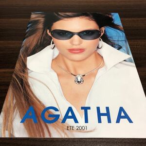 【中古】AGATHA／アガタ☆2001夏カタログ