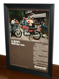 1978年 USA 70s 洋書雑誌広告 額装品 Kawasaki Z1000 KZ1000 カワサキ (A4size) /検索用 店舗 ガレージ ディスプレイ 看板 サイン アメリカ