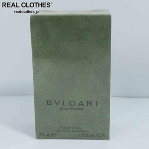 【未開封】BVLGARI POUR HOMME/ブルガリ プールオム オードトワレ 50ml /000