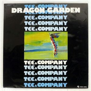 ティー&カンパニー/ドラゴン・ガーデン/THREE BLIND MICE TBM5006 LP