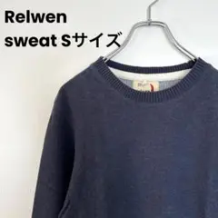 Relwen Sweat Sサイズ レルウェン スウェット