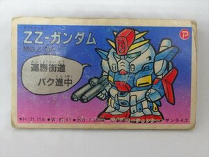 アマダ SDガンダム ZZ-ガンダム 角面子 1980～90年代頃 当時物 めんこ メンコ 機動戦士ガンダム ぱっちー ビンテージ 雑貨