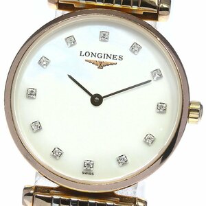 ロンジン LONGINES L4.209.1 グランドクラシック 12Pダイヤ クォーツ レディース 保証書付き_761749【ev10】