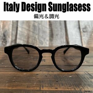 ＜偏光 調光サングラス＞ITALY DESIGN 2939-1■ライトグレー～ライトスモーク□ウェリントンタイプ♪