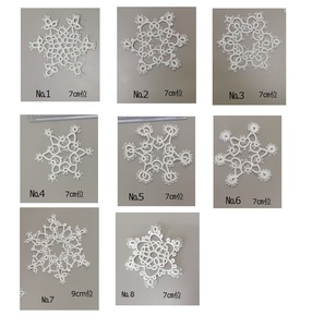  雪の結晶　星　モチーフ タティングレース編み