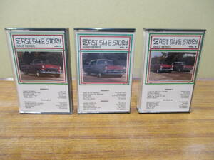 S-2829【3本セット カセットテープ】US版 VA East Side Story Gold Series VOL.1~3 ローライダー傑作コンピ ESS G 6001~3-C cassette tape*