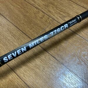 美品 希少 竿袋付き MCワークス seven miles 776cr TUNA special MCWORKS セブンマイルズ ツナ