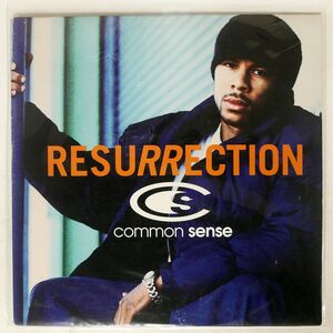 米 COMMON/RESURRECTION/RELATIVITY 8856112501 12