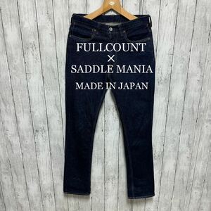 【希少】美品！FULLCOUNT× SADDLE MANIA サイクルデニム！