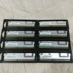 新品 Hynix 32GB(4GB×8枚) DDR2-667 PC2-5300F FB-DIMM 2Rx4 CL5 ECCサーバー用メモリ 送料185円～