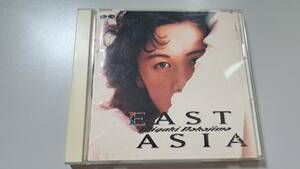 CD当時物　EAST ASIA　中島みゆき