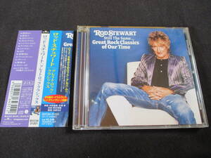 ★ロッド・スチュワート「グレイト・ロック・クラシックス」（国内見本盤、帯付き、ボートラ1曲収録） Rod Stewart