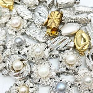 ■クラスプ30点おまとめ■m約77g 真珠 ベビー パール 貝パール pearl アコヤ 留め具 necklace jewelry accessory silver CE0