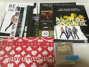 THE YELLOW MONKEY★GRATEFUL SPOONFUL 2019.7.14福岡 SUPER指定席特典 ご当地手ぬぐい・パス・チラシ等★非売品・タオル・9999