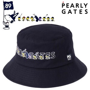 ☆新品正規品最新作モデル PEARLYGATES/パーリーゲイツ SNOOPYハット (UNISEX)　スヌーピーが率いる探検隊の限定コレクション